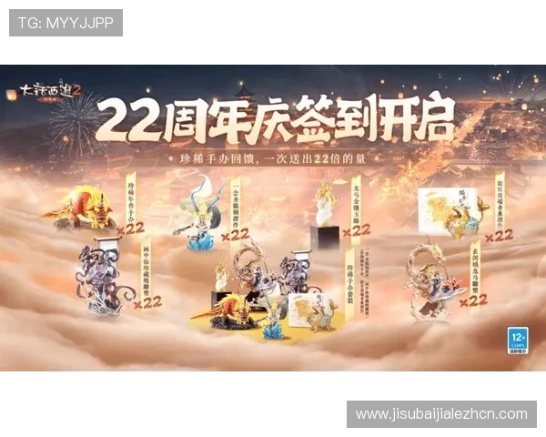 AG视讯大厅欢迎你开启尊贵会员专属福利，享受多样化的游戏选择与优质服务