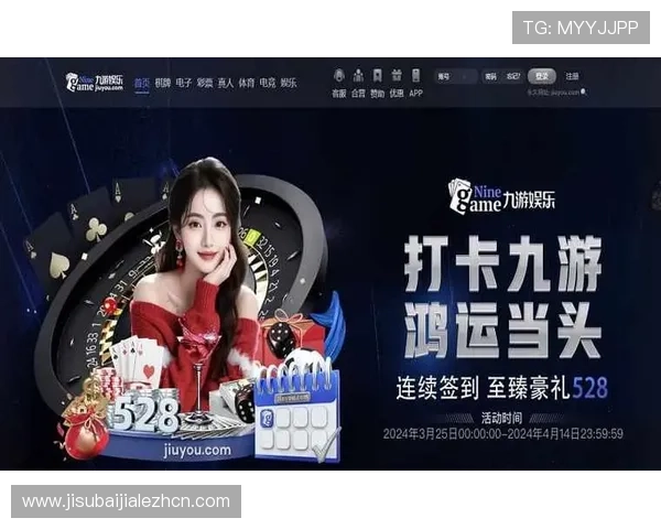 如何在PA视讯游戏官网注册账号并快速开始高质量的视讯娱乐体验