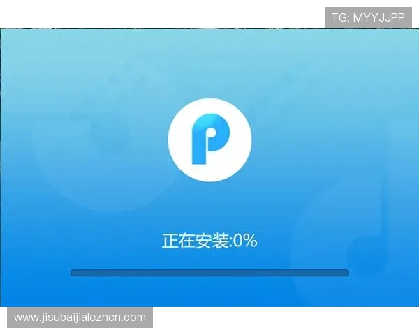 腾龙真人娱乐软件下载操作指南，帮助用户快速完成安装与登录