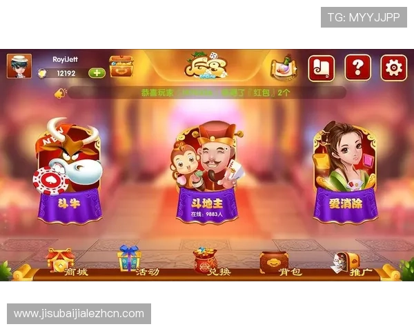 视讯游戏app最新推荐，带你体验高清流畅的多人互动娱乐新玩法