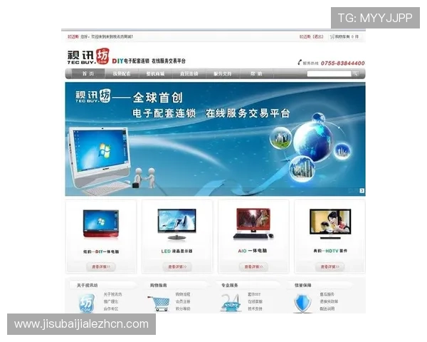 AG视讯官网APP与网页版的区别分析，帮助用户选择最适合自己的游戏方式
