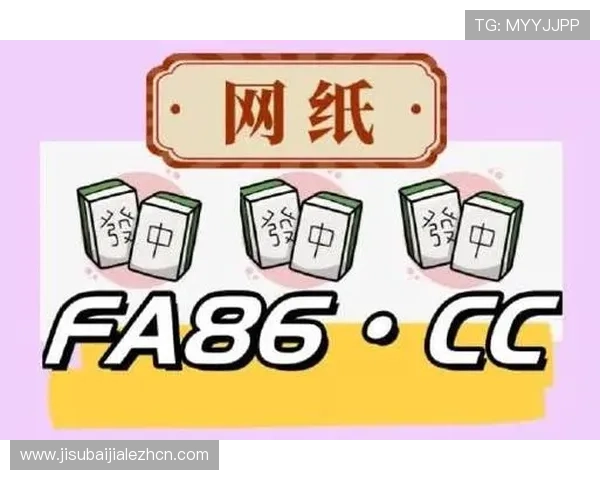 掌握AG真人最新版网站的最新动态与优惠信息，第一时间享受丰富的真人娱乐内容和优质服务