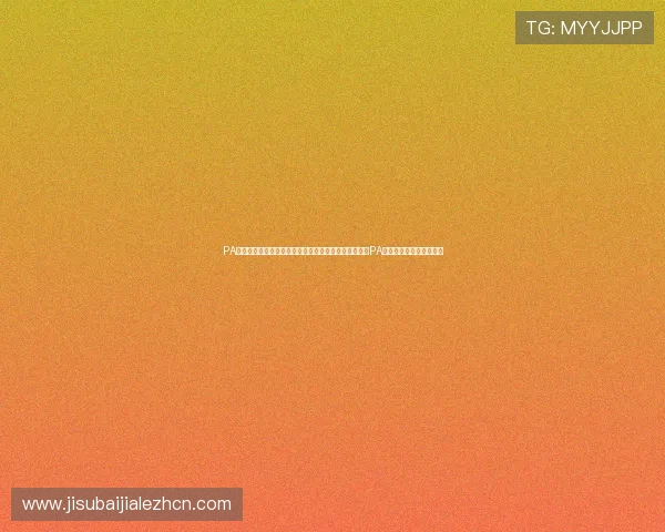 PA视讯集团入口:世界杯期间体育网站制作的重点内容与PA视讯集团入口的优势分析